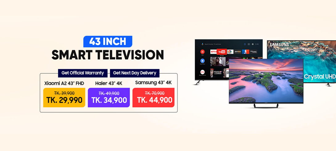 Digital Vision promo